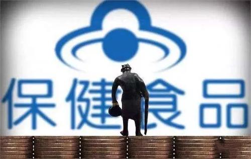 “围剿”医疗乱象 直击健康痛点