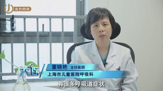 家有哮喘儿,分享一些经验给大家(图1) 家有哮喘儿,分享一些经验给大家(图1)