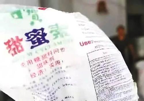 甜蜜素致癌致畸？摄入量不超标不会危害健康