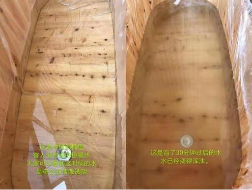 稳态氧活性水SPA是什么？(图2)