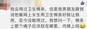 结婚前，这10个要点男女必须知道！