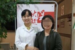 婚后四年没怀孕?西安哪个医生治疗不怀孕好?王艳丽