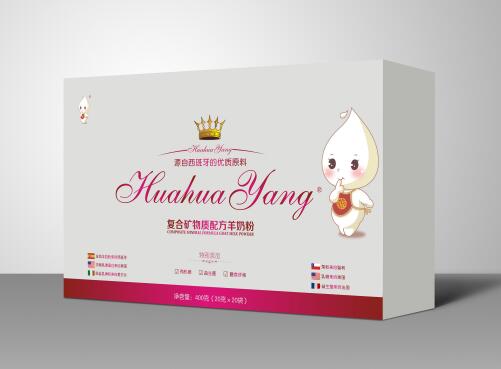 卡莱乳业羊奶粉养心润肾防秋燥很有效果