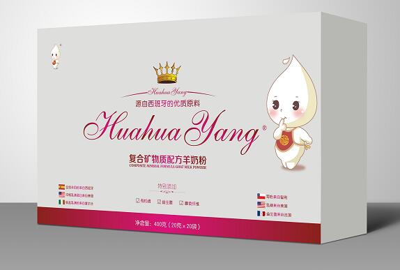 卡莱乳业羊奶粉养心润肾防秋燥很有效果(图1)