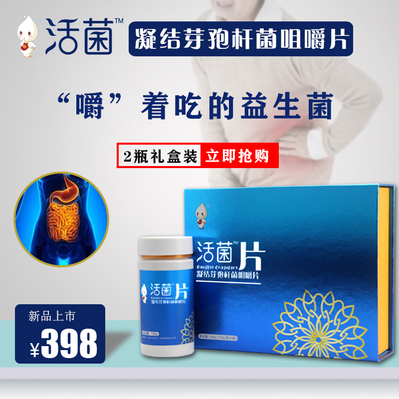 医学科普:儿童哮喘为什么反复?(图2) 医学科普:儿童哮喘为什么反复?(图2)