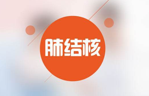 《庆余年》女主的“肺痨”范闲的法子不靠谱,看医生怎么说?(图1) 《庆余年》女主的“肺痨”范闲的法子不靠谱,看医生怎么说?(图1)