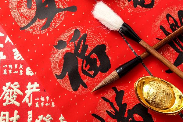新年吃一口益生菌好运一整年(图1)