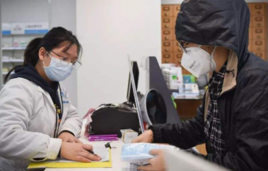口罩要降价了？官方定价：药店口罩2元/个