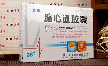 脾胃虚弱者及过敏体质者慎用脑心通制剂