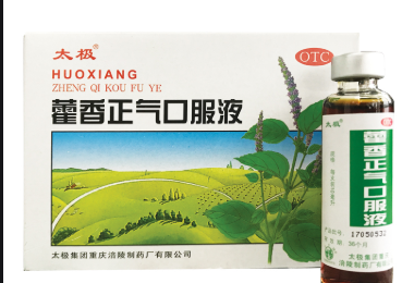 五年首亏，藿香正气口服液卖不动了吗？