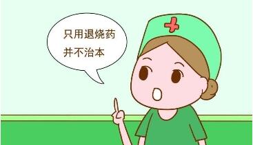 地球：一首《凉凉》送给在座76亿朋友们(图6)