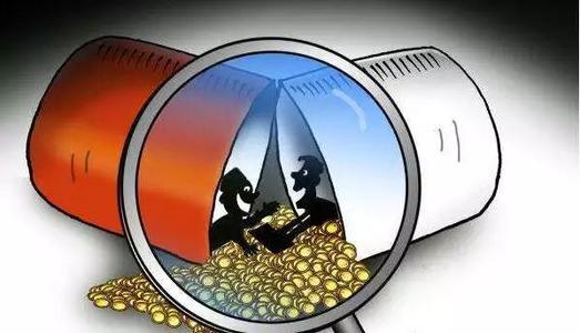 医药行业反腐风暴来袭