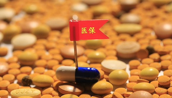 门诊支付占比提升、家属看病可共济？