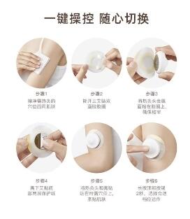 薇新艾灸盒提供最简便安全的养生方案(图4)