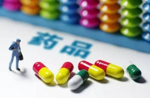 药品集采带来哪些实惠？