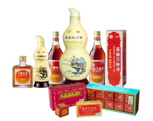 喜报│中亚至宝药业公司荣获2022年度烟台市市长质量奖(图4) 4.jpg