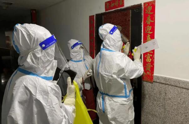 居家隔离和居家健康监测的区别是什么？