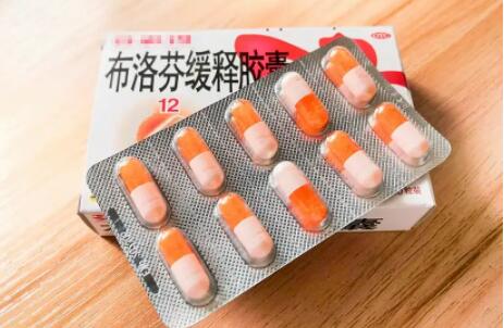 布洛芬退烧吗 布洛芬什么时候吃多久见效