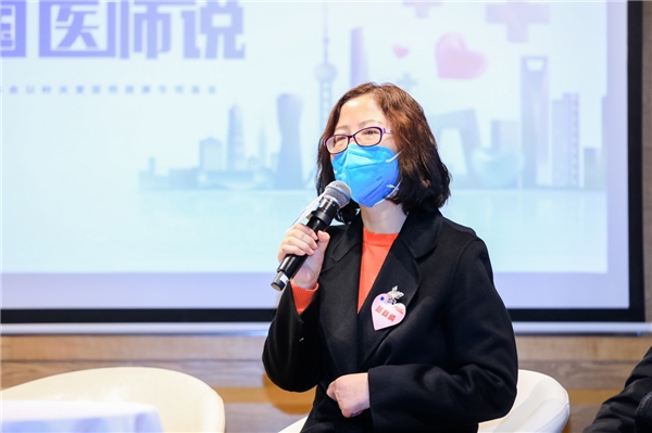 为爱接力,传递城市温度!十城医师公益沙龙系列活动成都站圆满举办(图2) 为爱接力,传递城市温度!十城医师公益沙龙系列活动成都站圆满举办(图2)