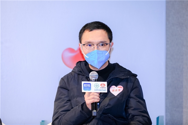 为爱接力,传递城市温度!十城医师公益沙龙系列活动成都站圆满举办(图3) 为爱接力,传递城市温度!十城医师公益沙龙系列活动成都站圆满举办(图3)