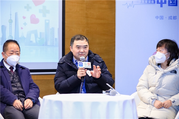 为爱接力,传递城市温度!十城医师公益沙龙系列活动成都站圆满举办(图4) 为爱接力,传递城市温度!十城医师公益沙龙系列活动成都站圆满举办(图4)