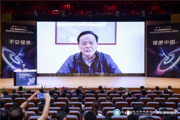 世界中医药学会联合会骨伤科专业委员会第十三届学术大会在深圳举行