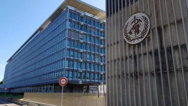 世卫组织宣布新冠疫情不再构成“国际关注的突发公共卫生事件”