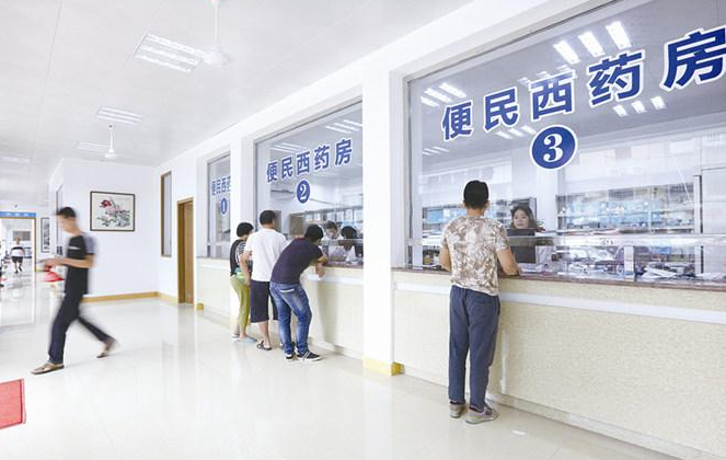 2021年1-3月全国二级以上公立医院病人费用情况