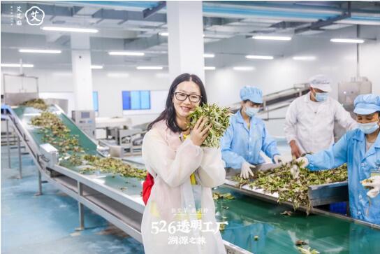 有实力才有透明化底气!艾艾贴透明工厂溯源之旅完美收官(图7) 有实力才有透明化底气!艾艾贴透明工厂溯源之旅完美收官(图7)