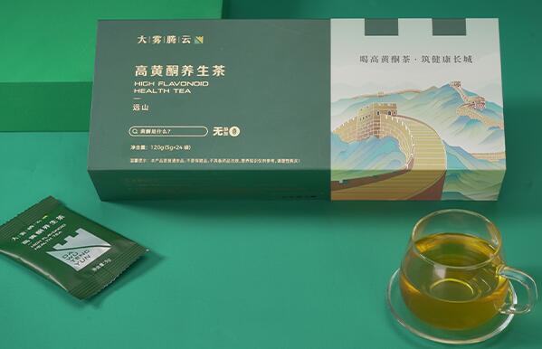 8.jpg 信宜市社会组织联合会、佛山市茂名商会走进大雾腾云(图8)
