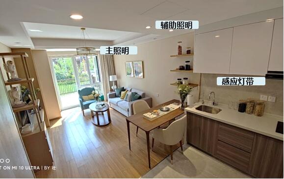 喜讯！椿萱茂和园成功入围第六届REARD全球地产设计大奖(图4)