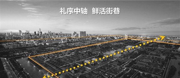 椿萱茂和园入围第六届REARD全球地产设计大奖 揭秘康养新风尚！(图3)