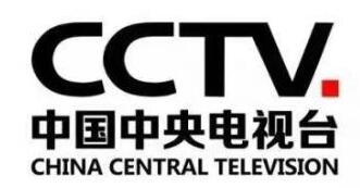 央视告诉你：众源清凉油“小红罐，大能量”(图1)