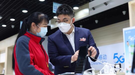 中国移动北京公司:开展暖心志愿服务 点亮人民美好数智生活(图2) 中国移动北京公司:开展暖心志愿服务 点亮人民美好数智生活(图2)