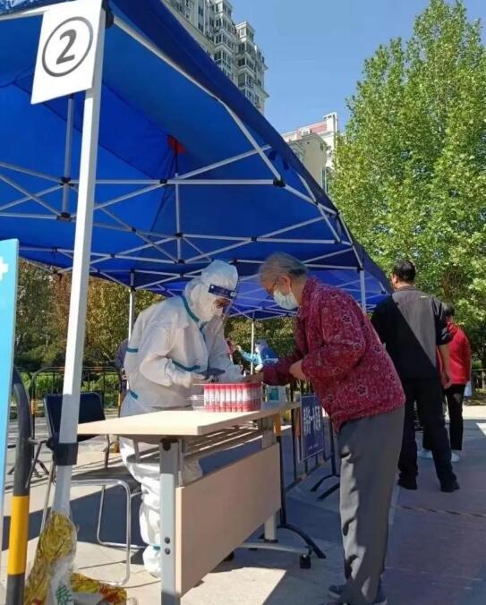 中国移动北京公司:开展暖心志愿服务 点亮人民美好数智生活(图6) 中国移动北京公司:开展暖心志愿服务 点亮人民美好数智生活(图6)