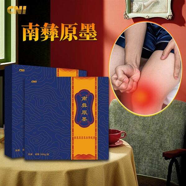 温度决定寿命(图1)