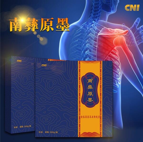 温度决定寿命(图2)
