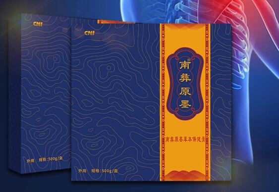 温度决定寿命