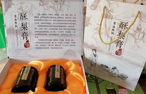 中国药食同源的独特优势——砀山梨膏和梨膏糖